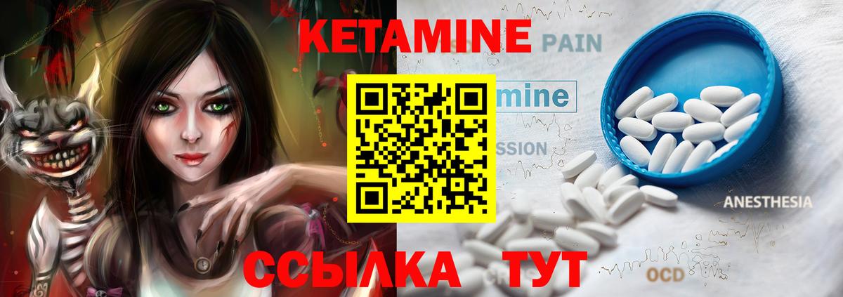 Махачкала  Каннабис  ЭКСТАЗИ  Вход с VPN  Меф МЯУ МЯУ кристаллы  ГАШИШ  КЕТАМИН  Лсд 25 