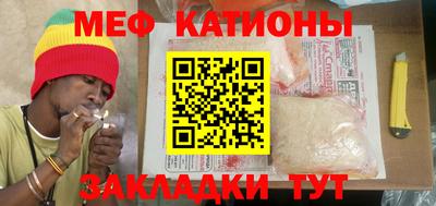 кокаин колумбия Будённовск