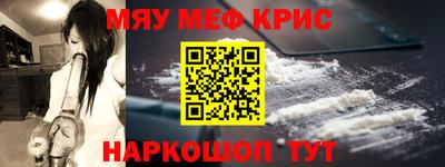 кокаин колумбия Будённовск
