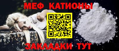 мдпв Бузулук