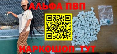 2c-b Канаш