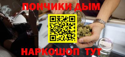 MESCALINE Бугуруслан