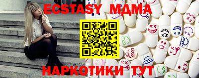 кокаин колумбия Будённовск