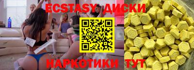 мдпв Бузулук