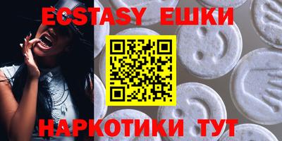 кокаин колумбия Будённовск