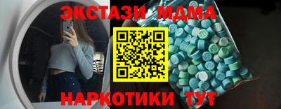 кокаин колумбия Будённовск