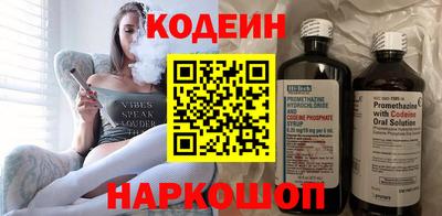 кокаин колумбия Будённовск