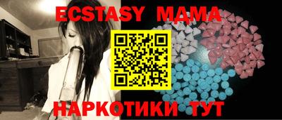 кокаин колумбия Будённовск