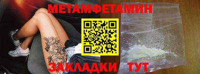 мдпв Бузулук