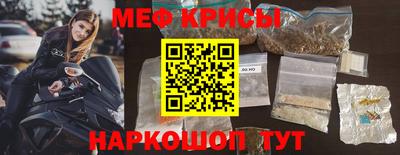 кокаин колумбия Будённовск