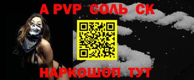 кокаин колумбия Будённовск